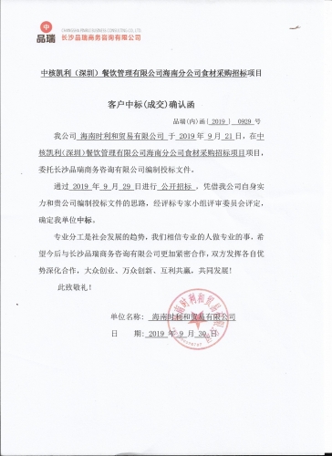 &#36125;&#21338;&#23089;&#20048;&#45;&#36125;&#21338;&#23089;&#20048;&#40;&#20013;&#22269;&#41;