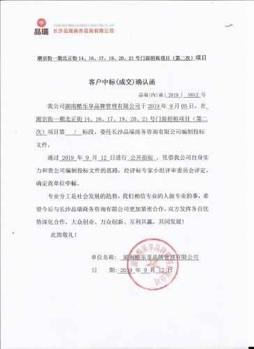 &#36125;&#21338;&#23089;&#20048;&#45;&#36125;&#21338;&#23089;&#20048;&#40;&#20013;&#22269;&#41;