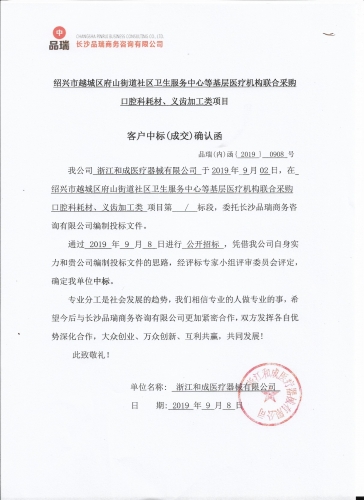 &#36125;&#21338;&#23089;&#20048;&#45;&#36125;&#21338;&#23089;&#20048;&#40;&#20013;&#22269;&#41;