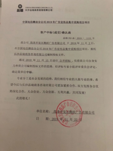 &#36125;&#21338;&#23089;&#20048;&#45;&#36125;&#21338;&#23089;&#20048;&#40;&#20013;&#22269;&#41;