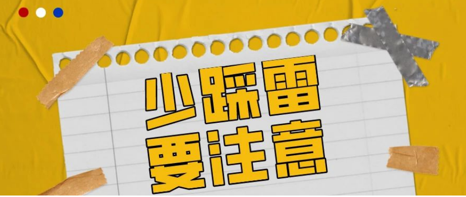 &#36125;&#21338;&#23089;&#20048;&#45;&#36125;&#21338;&#23089;&#20048;&#40;&#20013;&#22269;&#41;