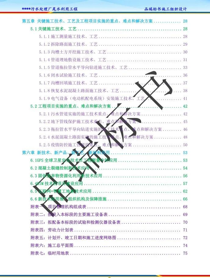 &#36125;&#21338;&#23089;&#20048;&#45;&#36125;&#21338;&#23089;&#20048;&#40;&#20013;&#22269;&#41;