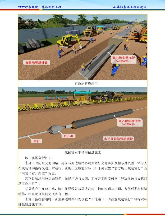 &#36125;&#21338;&#23089;&#20048;&#45;&#36125;&#21338;&#23089;&#20048;&#40;&#20013;&#22269;&#41;