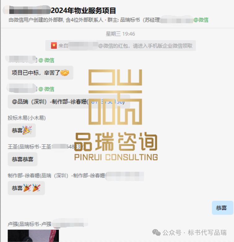&#36125;&#21338;&#23089;&#20048;&#45;&#36125;&#21338;&#23089;&#20048;&#40;&#20013;&#22269;&#41;