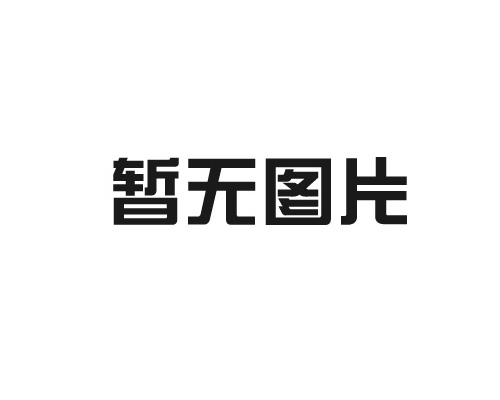 &#36125;&#21338;&#23089;&#20048;&#45;&#36125;&#21338;&#23089;&#20048;&#40;&#20013;&#22269;&#41;